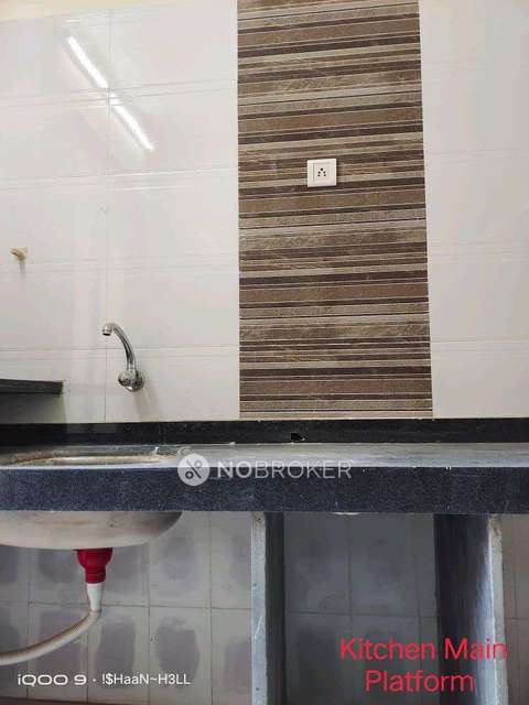 1 BHK Flat In Konark Gardens For Sale  In Badlapur