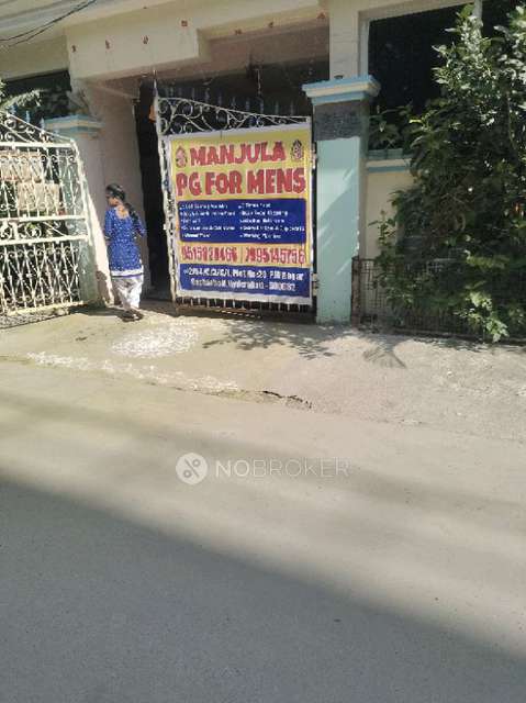 PG for Girls in Gachibowli