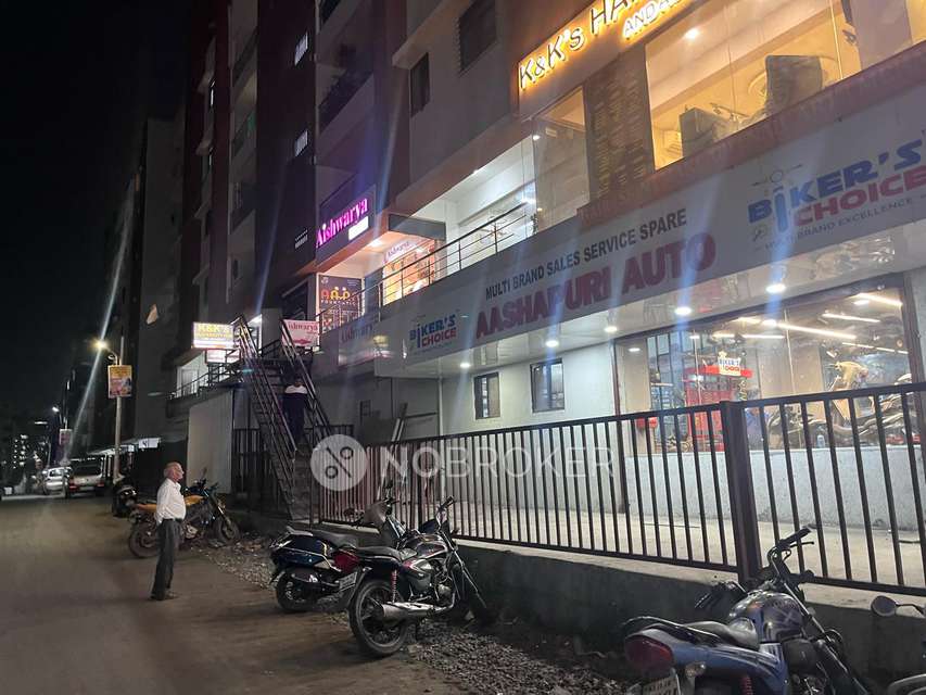 Office Space in ?????, Pune for Rent 