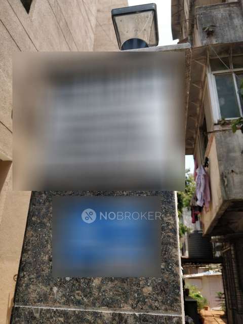 2 BHK Flat In Shraddharpan Hum Sub Chsl For Sale  In Kandivali West