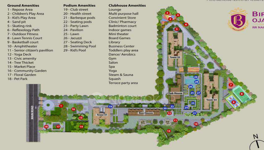 2 BHK Flat In Birla Ojasvi For Sale  In Rr Nagar