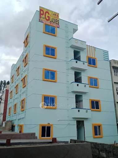 PG for Boys in Hulimavu