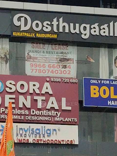 Restaurant/Cafe in Gachibowli, Hyderabad for sale 