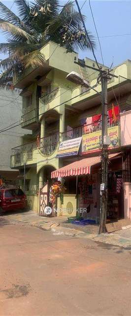 1 BHK House for Rent  In Kurubarahalli