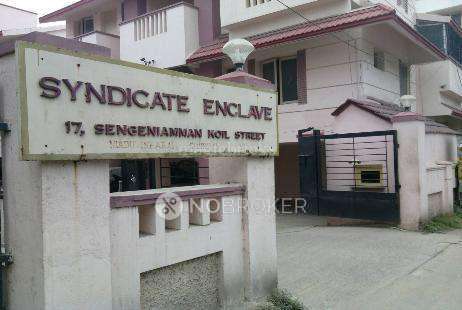 2 BHK Flat In Syndicate Enclave  For Sale  In Guindy