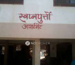 1 BHK Flat In Swapnapurti Complex For Sale  In  Dhayari 