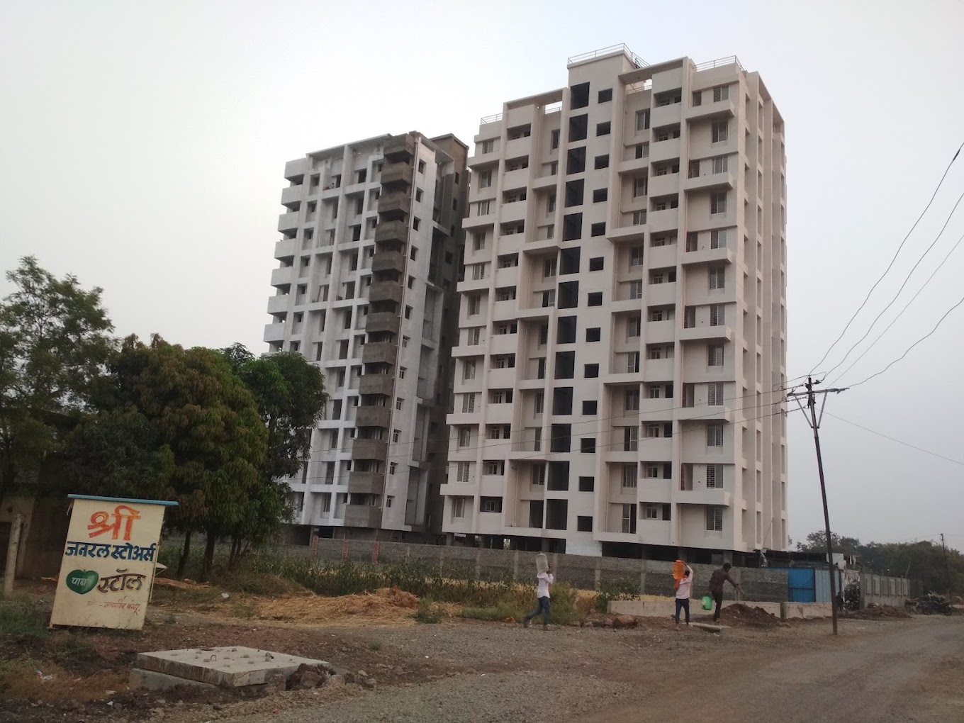 Godrej Woodscapes