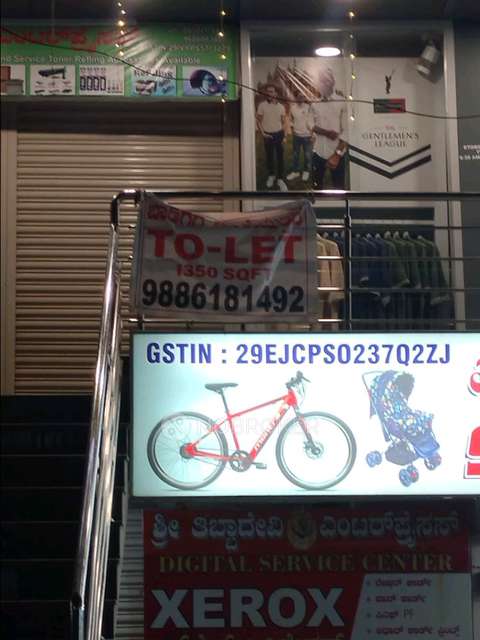 Showroom in Ramanagara, Bangalore for Rent 