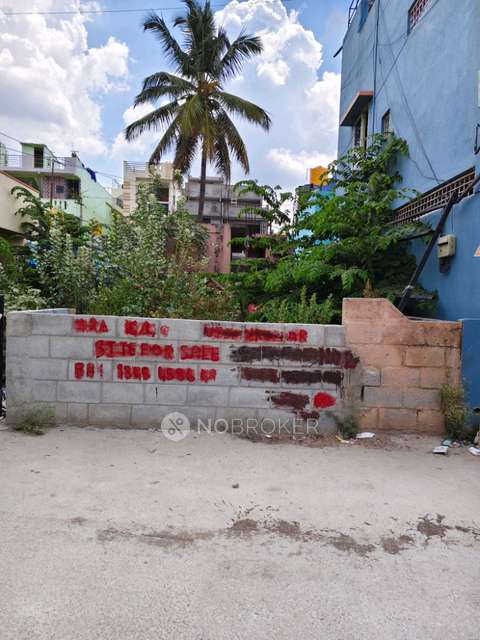 Plot For Sale  In Mallappa Layout