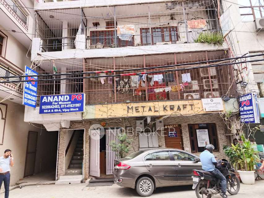 PG for Girls in Laxmi Nagar