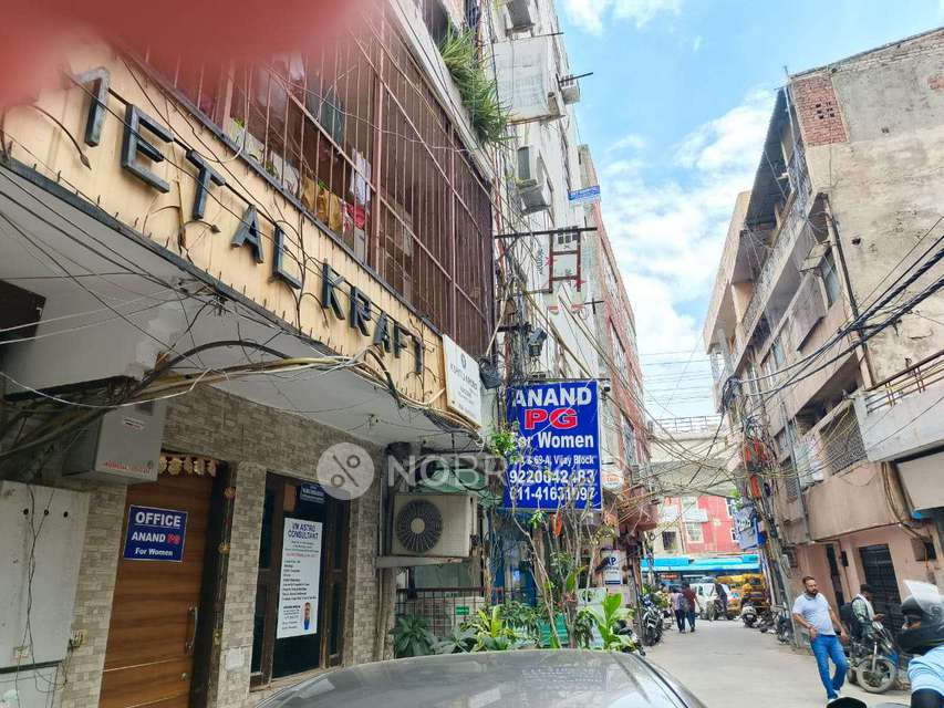 PG for Girls in Laxmi Nagar