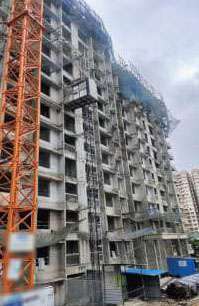 2 BHK Flat In Godrej Hillside 3 For Sale  In Mahalunge