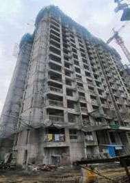 2 BHK Flat In Godrej Hillside 3 For Sale  In Mahalunge