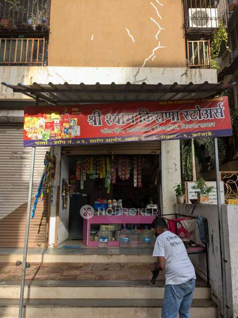 Shop in 4, Sector 6, Karanjade, Panvel, Mumbai, Navi Mumbai, Maharashtra 410206, India, Mumbai for sale 