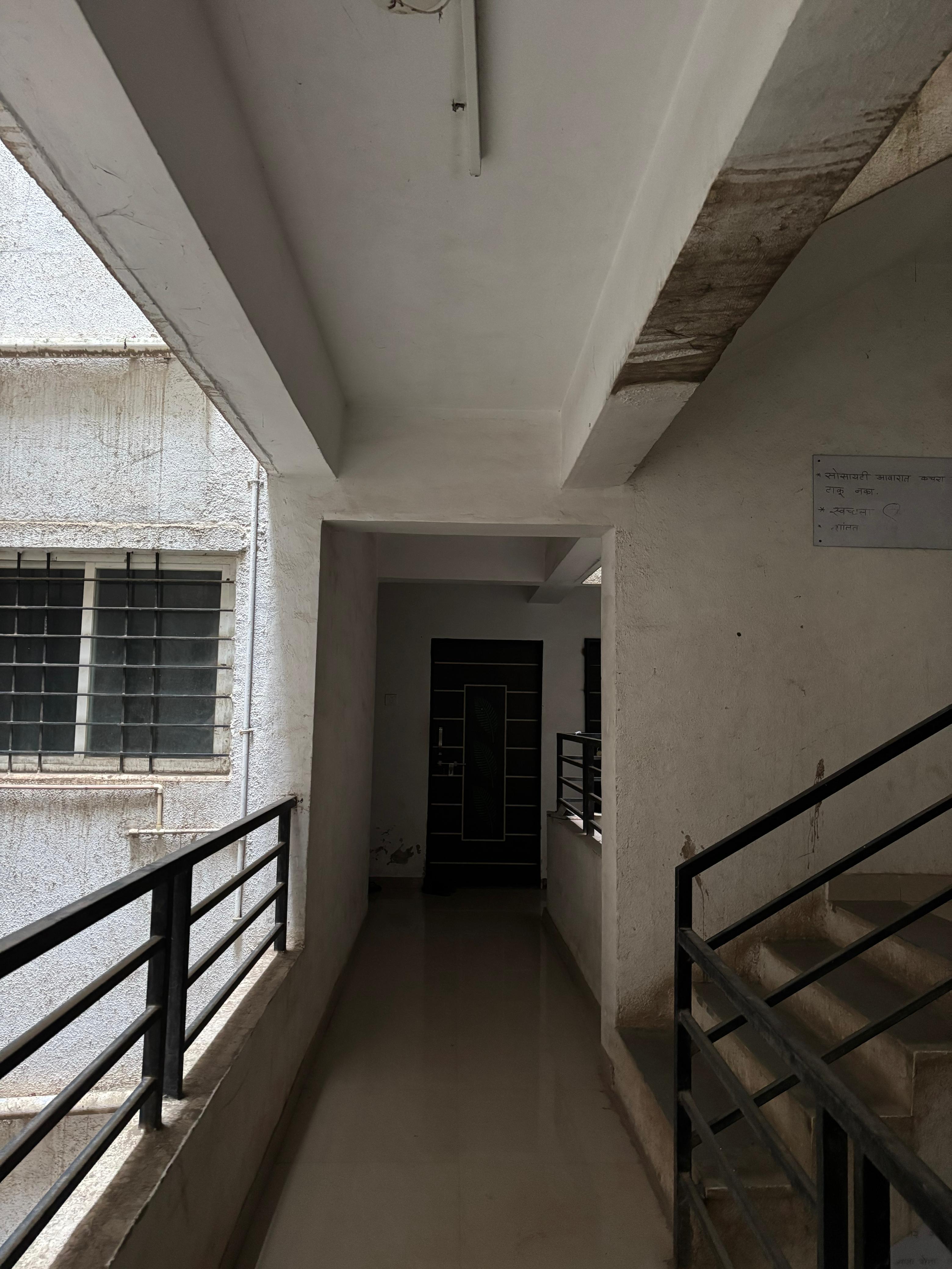 Amrut Kalash Nagari CHS