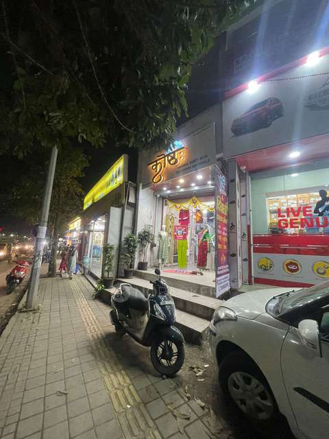 Shop in Thergaon , Pune for sale 