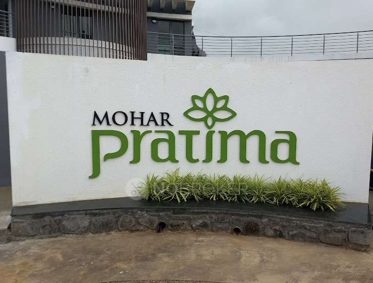 2 BHK Flat In Mohar Pratima For Sale  In Talegaon Dabhade