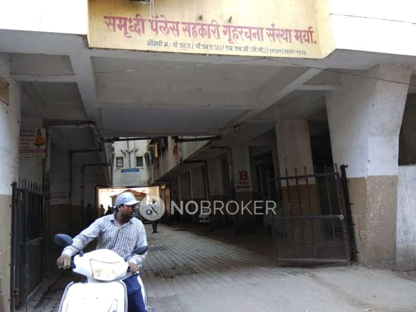 2 BHK Flat In Samruddhi Residency For Sale  In Loni Kalbhor