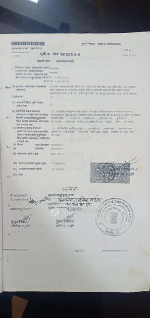 2 BHK Flat In Samruddhi Residency For Sale  In Loni Kalbhor