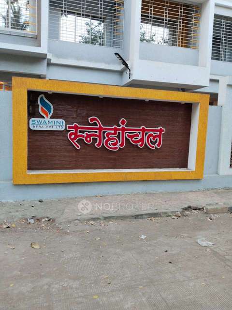 1 BHK Flat In Snehanchal For Sale  In Badlapur