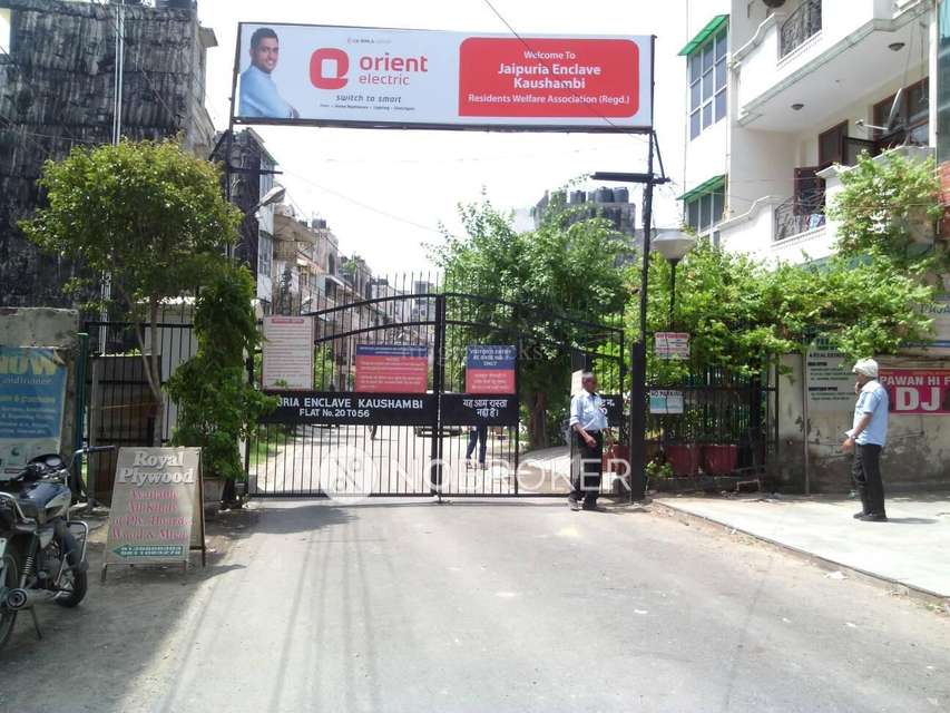 3 BHK Flat For Sale  In Kaushambi