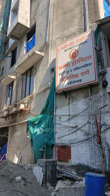 1 BHK Flat In New Project For Sale  In 5w2m+794, S Pratap Singh Rd, Bhandup, Battipada, Bhandup West, Mumbai, Maharashtra 400078, India