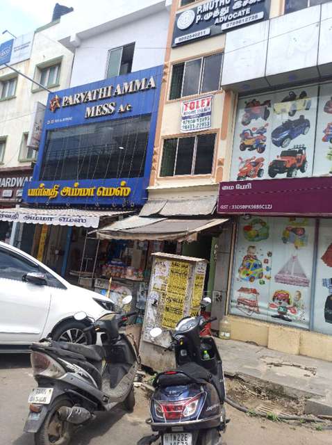 2 BHK House for Rent  In Saligramam