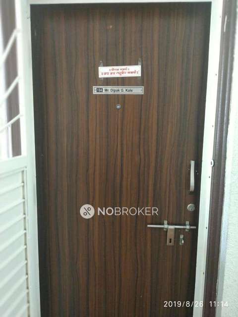 2 BHK Flat In Jalan Aura City  For Sale  In Shikrapur