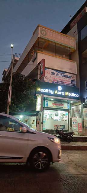 Office Space in Alandi, Pune for Rent 