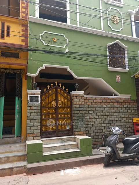 2 BHK House for Rent  In Shivaji Nagar