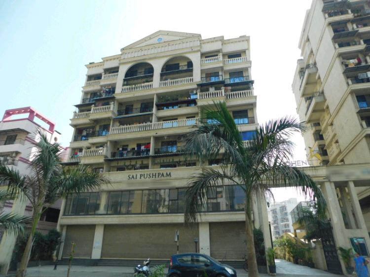 Kaamdhenu Sai Pushpam