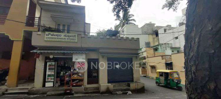 Plot For Sale  In Bapujinagara