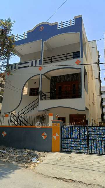 4+ BHK House For Sale  In Pragathi Nagar