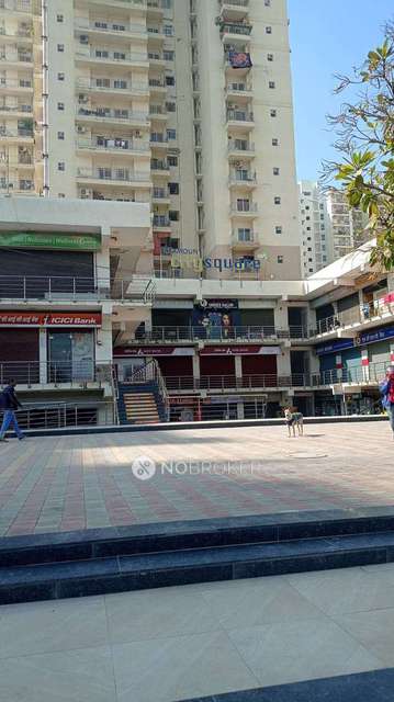 Shop in Bisrakh Jalalpur, Noida for sale 