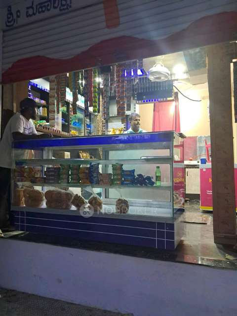 Restaurant/Cafe in Uttarahalli, Bangalore for sale 