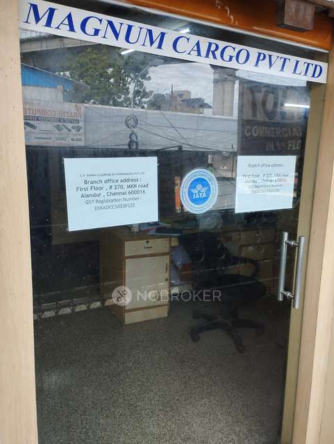 Office Space in Alandur, Chennai for Rent 