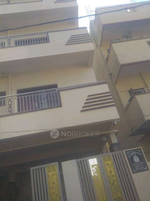 2 BHK House for Rent  In Chikkabellandur