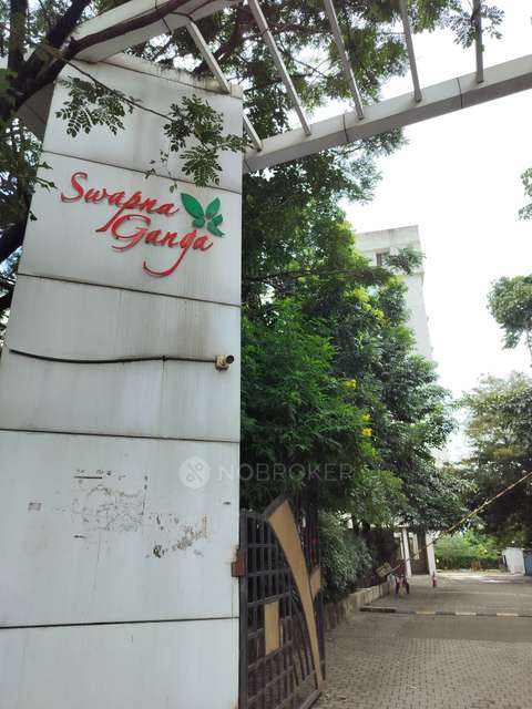 2 BHK Flat In Swapna Ganga For Sale  In Pisoli