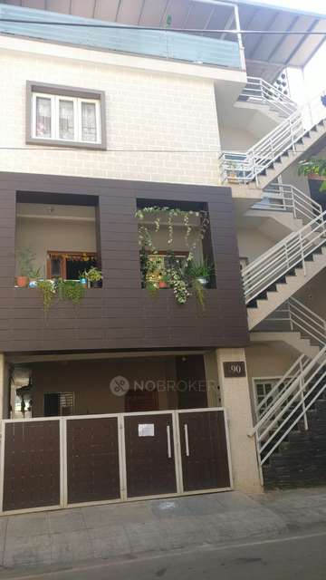 2 BHK House for Rent  In Yelahanka New Town