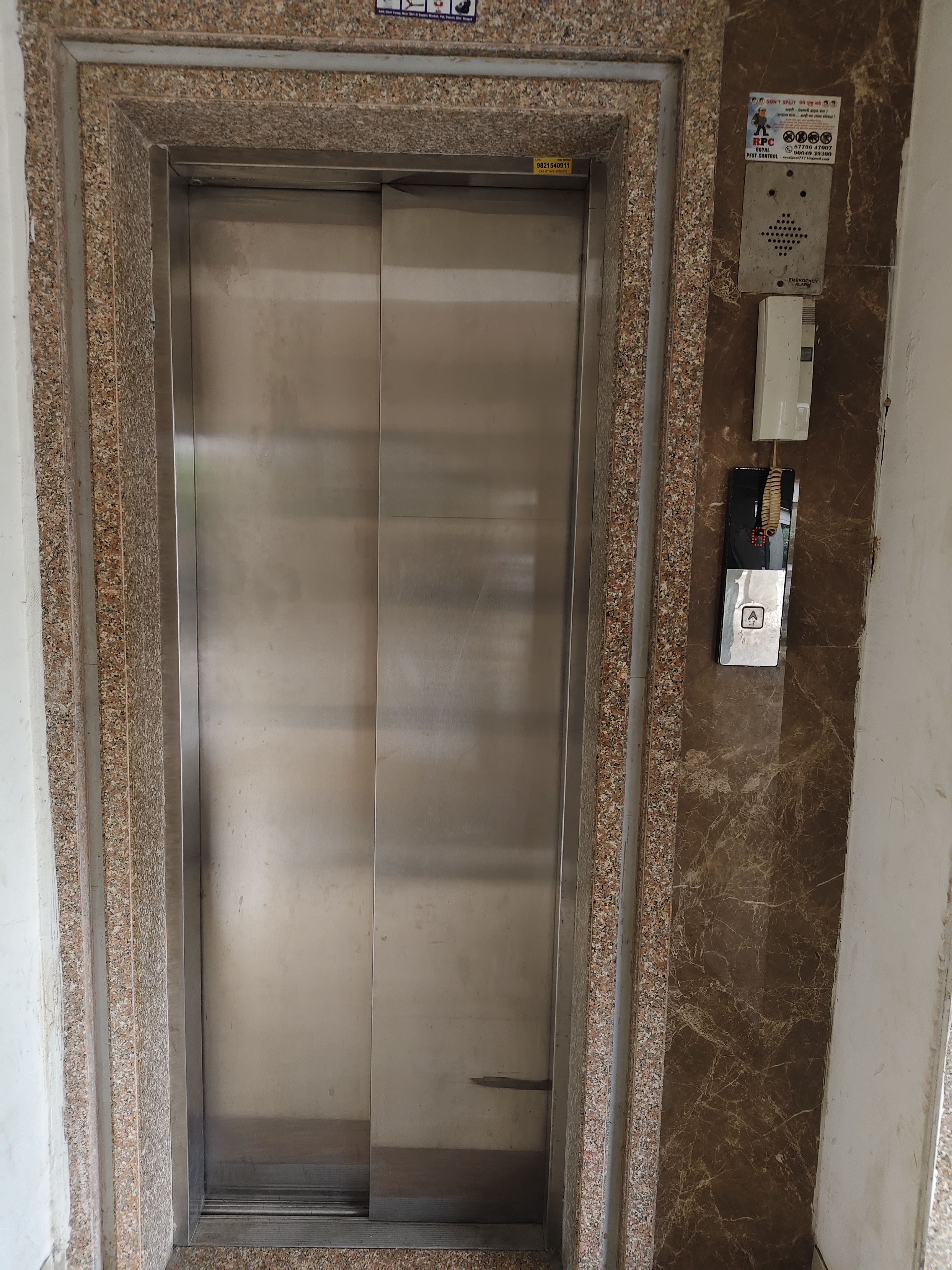 Siddhivinayak Mahima