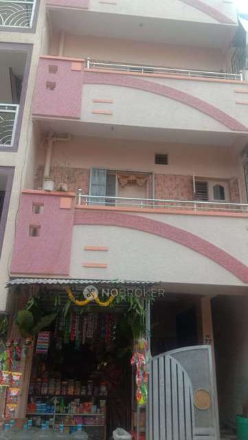 2 BHK House for Rent  In Konanakunte