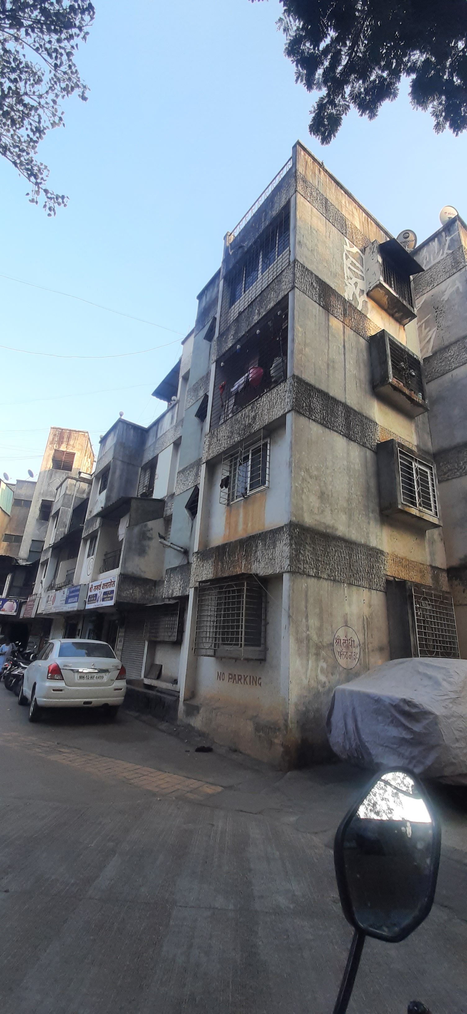 Raut Baug Housing Complex