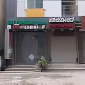 PG for Girls in Mansoorabad