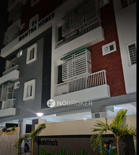 2 BHK Flat In Mahitha Green Oaks, Miyapur For Sale  In Miyapur