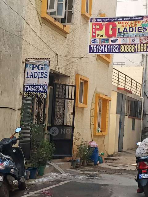 PG for Girls in J. P. Nagar