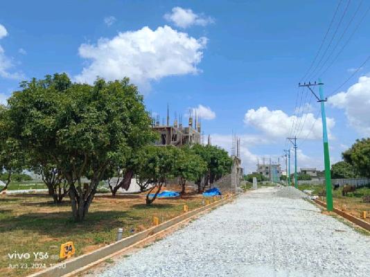 Plot For Sale  In Ullas Enclve In Bidrahali