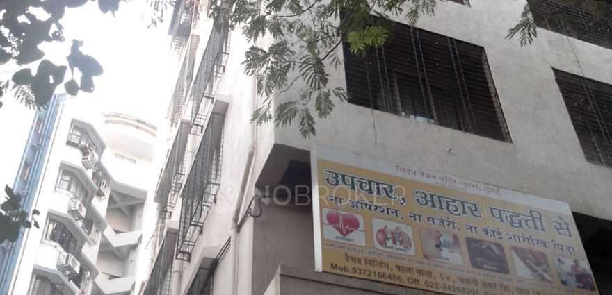 1 BHK Flat In Vidarbha Society For Sale  In Santacruz East