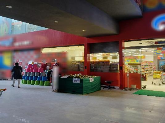 Shop in Vision Flora, Pune for sale 