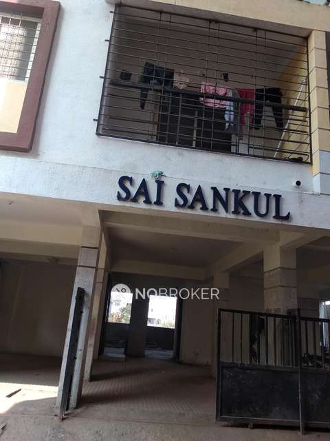 2 BHK Flat In Sai Sankul For Sale  In  Mundhwa