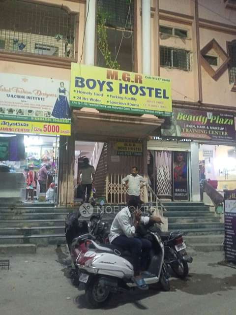 PG for Boys in Gaddiannaram